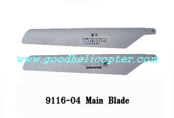 double-horse-9116 helicopter parts main blades